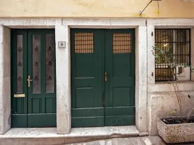 Διαμέρισμα Val Ρόβινι